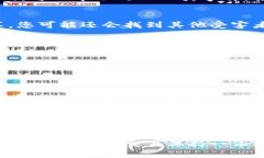 如果您在使用imToken进行转账时被骗了，建议您采