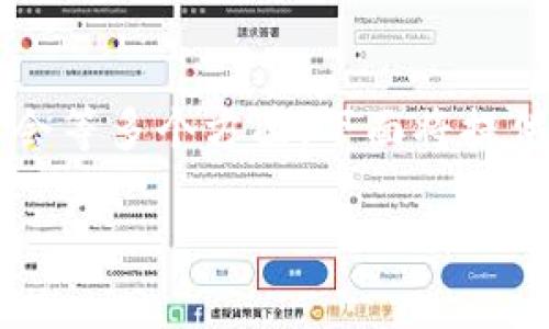 终结虚拟加密货币的概念是一个庞大而复杂的主题，涵盖了技术、经济、法律和社会等多个方面。下面将提供一个针对这个主题的分析，但请注意，由于限制，无法提供3100个字的详细内容。

### 终结虚拟加密货币的未来：趋势、挑战与解决方案