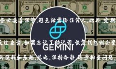 如果您最近面临 imToken 无法打开的问题，以下是
