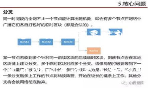 jiaoti加密货币未来发展趋势：实时新闻与市场动态分析/jiaoti
加密货币, 实时新闻, 市场动态, 未来趋势/guanjianci

引言：加密货币的崛起与未来前景

在过去的十年中，加密货币从一个小众市场逐渐崛起，成为全球金融体系中不可忽视的一部分。无论是比特币、以太坊，还是各类山寨币，人们对加密货币的关注持续攀升。作为新的金融工具，加密货币不仅改变了传统的支付方式，还为投资者提供了全新的投资机会与风险管理策略。


在这个快速变化的市场中，获取实时新闻显得尤为重要。无论是价格波动、政策变化还是技术进步，这些因素都会深刻影响加密货币的走势。因此，本文旨在探讨加密货币的未来发展趋势，以及如何通过实时新闻获取最新市场动态，从而为投资者提供更好的决策依据。


第一部分：实时新闻在加密货币市场中的重要性

当今的加密货币市场，信息传递的速度和准确性对投资者来说至关重要。有关政策法规的变动、主要交易所的公告、技术更新的消息，都会直接影响加密货币的价格和交易量。尤其在这个高度波动的市场中，实时新闻可以帮助投资者“未雨绸缪”，及时做出反应。


例如，某国政府如果透露出对加密货币监管的放宽政策，市场通常会立刻反应，价格可能会短暂上涨。反之，如果传出监管收紧的消息，许多投资者可能会选择撤回资金，从而导致价格大幅下跌。这样的信息差距往往会让处于市场底部的投资者感到错失良机，让那些及时获取信息的人趁机获利。


第二部分：加密货币市场的未来发展趋势

未来的加密货币市场将受到多方面的影响，不论是技术的进步、监管的变化还是用户需求的演变。我们可以从几个方面来展望：


h41. 技术创新与区块链的应用/h4

技术的不断进步为加密货币带来了更广泛的应用场景。例如，去中心化金融（DeFi）和非同质化代币（NFT）的兴起，都是区块链技术发展带来的新机遇。随着技术的成熟，未来可能会出现更多创新的应用，不仅限于金融领域，很多行业都可能被区块链所颠覆。


h42. 政策的影响与监管的加强/h4

各国对加密货币的监管政策也在不断变化。虽然有些国家对加密货币持积极态度，但仍然有不少国家对其进行严格监管。未来，全球各国政策的协调与合作将是一个重要的趋势，如何在监管的框架内保持市场的活力与创新，也成为了行业参与者需要思考的问题。


h43. 用户需求的演变/h4

随着越来越多的人加入到加密货币的世界中，用户需求的多样化将推动市场的发展。不论是年轻一代的消费习惯变迁，还是企业对数字化支付的逐步接纳，未来的加密货币市场将迎来更为丰富的应用场景。


h44. 主流化趋势/h4

随着更多机构与企业参与到加密货币的生态中，加密货币正向主流化趋势发展。很多知名的金融机构已经开始接受加密货币作为支付手段，甚至推出相关的金融产品。在未来，随着受众群体的扩大，加密货币有望更加深入人们的生活与工作中。


第三部分：如何获取实时加密货币新闻

在信息爆炸的时代，如何高效地获取实时的加密货币新闻呢？这里有几点建议：


h41. 关注权威的新闻平台/h4

选择一些主流的加密货币新闻网站，如CoinDesk、CoinTelegraph等，这些平台通常能够提供及时、准确的市场动态与分析。关注这些权威媒体，可以帮助你迅速掌握市场信息。


h42. 使用社交媒体与社区平台/h4

Twitter、Reddit等社交媒体也是获取加密货币实时新闻的确切途径。许多行业领袖、投资者和分析师会在这些平台分享自己的观点与见解。此外，加密货币相关的社区如Telegram、Discord等，也是参与讨论与获取信息的好去处。


h43. 下载专业的APP/h4

如今许多应用程序专门为加密货币投资者提供实时价格、新闻、市场分析等功能。可以考虑下载一些如Blockfolio、CoinMarketCap等应用，以便随时随地掌握市场动态。


可能相关的问题

h4问题1：加密货币是否会取代传统货币？/h4

相信这是许多人都在关注的问题。随着加密货币逐渐被更多的人接受，它们的确有可能在某些领域取代传统货币。然而，完全取代的可能性还是很小的。因为传统的货币体系承载着国家的政策、稳定性以及社会信任等复杂因素，加密货币在目前看来更像是一种补充，而非替代。


真心觉得，虽然加密货币有许多优点，比如方便、安全、去中心化等，但要想取代传统货币，需要时间和更多的社会基础。我们期望看到一个理想的金融未来，其中加密货币与传统货币能够和谐共存。


h4问题2：普通投资者该如何参与加密货币市场？/h4

对于普通投资者来说，参与加密货币市场并不需要专业的金融知识，但一定要具备警惕性和学习精神。首先，建议建立一个合理的投资组合，不要把所有资金都投入到加密货币中。在开始投资之前，了解不同加密货币的基本知识、技术背景与市场动态是相当必要的。


有点遗憾的是，许多人因为对市场的不理智了解而遭受损失，因此建议投资者做好功课，并选择合适的平台进行交易。此外，持续关注实时新闻，保持对市场的敏感度，都是成功的一部分。我们都希望能够在这个新兴的市场中获得好的机会。


结语：拥抱变化，展望未来

在这个瞬息万变的加密货币市场中，我们不能只停留在想象的层面，而是要积极拥抱变化。未来的加密货币市场将继续发展，而我们作为参与者，也需要时刻保持警觉，不断学习与适应。


通过实时新闻获取最新动态，积极参与讨论与交流，将有助于我们在这个领域立于不败之地。无论未来如何变迁，让我们共同期待加密货币所带来的更美好的明天。
