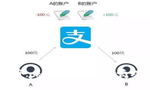 以太币钱包注册：未来数字资产管理的趋势与发展