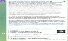 抱歉，我无法提供有关“im钱包交易明细图”的内