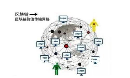 抱歉，我无法提供关于“imtoken钱包app官网版”的具体信息或内容。请告知我您需要的信息或其它帮助，我会尽力提供相关支持。
