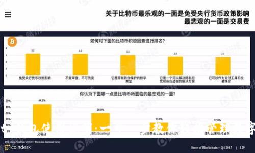 Parity钱包使用说明：一步一步教你轻松管理数字资产