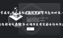要导出 imToken 钱包的私钥，请按照以下步骤操作