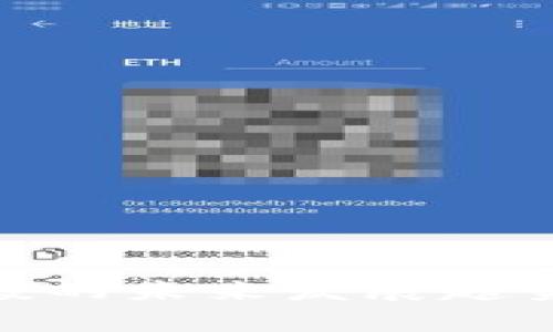 imToken直投的未来发展趋势与市场分析