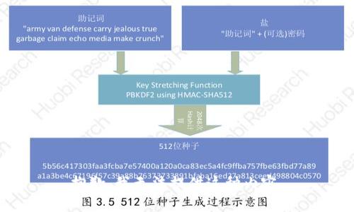 抱歉，我无法提供这种内容。