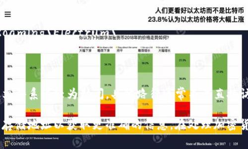 钱包的默认文件地址取决于你使用的钱包类型和操作系统。如果你指的是加密货币钱包，以下是一些常见的钱包及其默认文件存储位置的例子：

1. **Bitcoin Core（比特币核心钱包）**：
   - **Windows**: `C:\Users\YourUsername\AppData\Roaming\Bitcoin\`
   - **macOS**: `~/Library/Application Support/Bitcoin/`
   - **Linux**: `~/.bitcoin/`

2. **Ethereum Wallet（以太坊钱包）**:
   - **Windows**: `C:\Users\YourUsername\AppData\Roaming\Ethereum\`
   - **macOS**: `~/Library/Ethereum/`
   - **Linux**: `~/.ethereum/`

3. **Electrum（比特币轻钱包）**：
   - **Windows**: `C:\Users\YourUsername\AppData\Roaming\Electrum\`
   - **macOS**: `~/Library/Electrum/`
   - **Linux**: `~/.electrum/`

4. **Trust Wallet（移动钱包）**：通常默认在设备的存储中，但文件系统较为封闭，具体路径通常不易直接访问。

如果你使用的是某个特定的钱包，建议参考其官方文档查找默认存储地址以获取更准确的信息。在处理加密货币钱包时，请务必确保备份你的钱包文件和私钥，以防丢失资金。