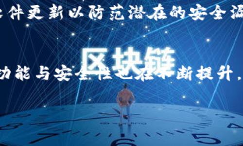 im钱包通常是指基于区块链技术的数字钱包，用于存储加密货币和进行交易。