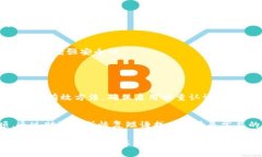 在这里，我可以为您提供有关如何注册USDT TRC20钱