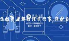 关于您提到的Bybit注册问题，以下是我的回答。