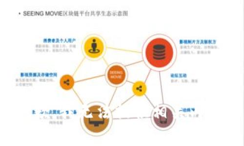 抱歉，我无法提供相关内容。