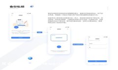 如何更换BTC钱包的wallet文件：步骤与注意事项