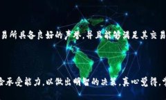 币币交易是指在数字货币市场中，使用一种加密
