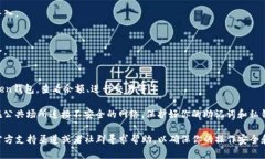 是的，你可以在手机上更换imToken钱包的登录设备
