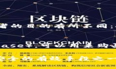 提币到钱包，简单来说，就是将你在某个平台（