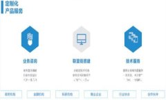 ImToken钱包对EOS的支持与未来发展趋势