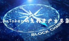 很抱歉，目前无法提供关于您所询问的具体内容