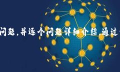 思考一个符合用户搜索需求并且的，强调关键词