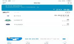 多重数字签名的应用场景及其发展趋势