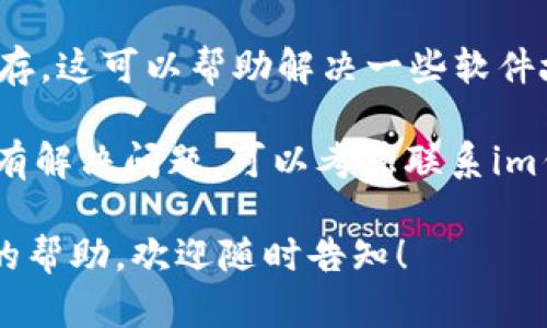 很抱歉，您提到的