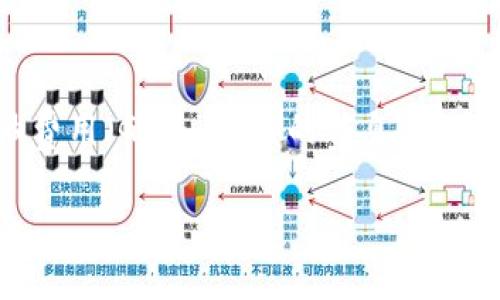 对于“Imtoken转账燃油费”这个话题，你可能想要了解有关在使用Imtoken进行加密货币转账时涉及的燃油费用（Gas Fee）的信息。我将为你提供一个详细的解读和讨论，但请注意，这个内容将不达到3100词。相应的和相关关键词也会涵盖在内。

解析Imtoken转账中的燃油费：趋势与未来发展