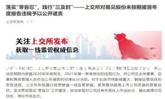 IM钱包（IM Wallet）是一个多链钱包，支持多种数字