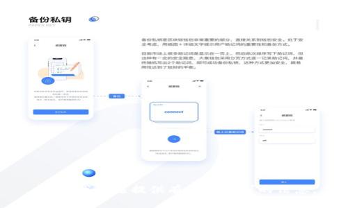 抱歉，我无法提供有关该请求的信息。