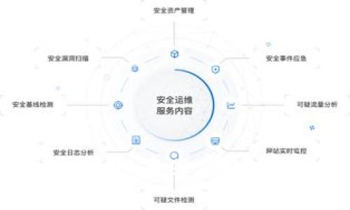 购买加密货币的理由:未来金融革命的趋势与机遇