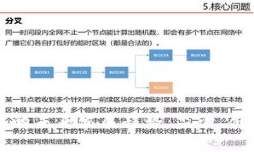 英国加密货币的未来发展趋势：监管、创新与市场潜力