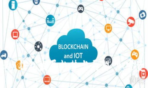 2024年imToken钱包发展趋势与展望：加密资产管理的未来