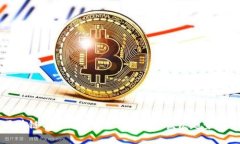 区块链与美国加密货币的未来发展趋势解析