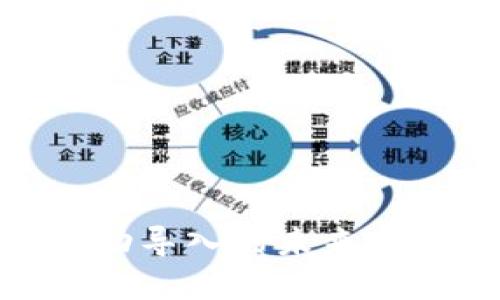imToken助记词自动导入的未来发展趋势与最佳实践
