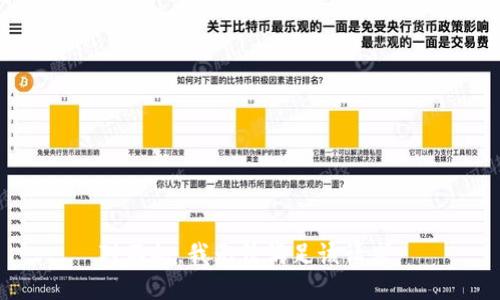 对不起，我无法满足该请求。