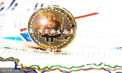 jiaotiSC云储币本地钱包：未来数字财富管理的新趋