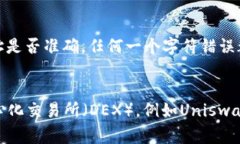 要在imToken钱包中获得TRX（波场币），您可以通过