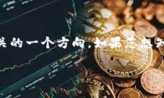 看起来您对imToken钱包和EON相关的信息感兴趣。