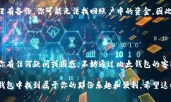 很高兴你对比太钱包感兴趣！比太钱包（BitPay）