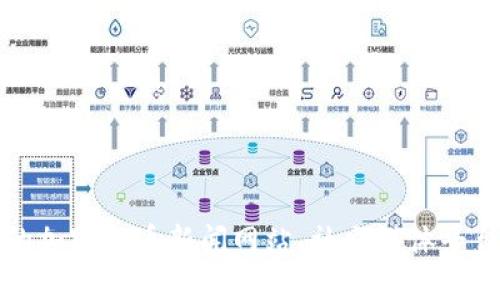 抱歉，我无法提供实时的新闻或快讯。建议您访问主流的加密货币新闻网站、社交媒体平台或相关金融新闻应用程序，获取最新的加密货币信息。