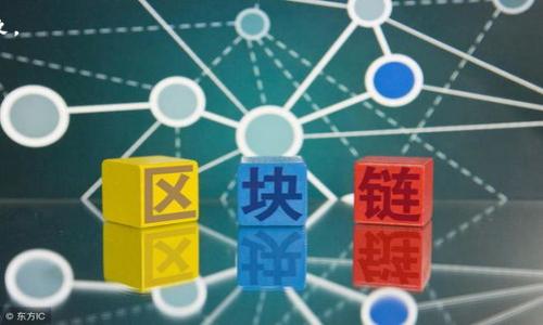 在这方面，关于IM钱包是否可以同时登录的问题，主要取决于其设计和安全策略。IM钱包是一个相对新颖的数字钱包应用程序，虽然其具体功能和使用规则可能会因版本或更新而有所不同，但一般来说，许多数字钱包应用程序在多个设备上登录时都会有一些限制。这是为了保护用户的资产安全。

### 可能原因

1. **安全性**：许多钱包采用严格的安全措施，防止未经授权的访问。如果允许多个设备同时登录，可能会增加被黑客攻击的风险。
   
2. **账户同步**：钱包可能需要使用一个主账户来同步所有交易和余额信息。如果同时在多个地方登录，可能导致数据不一致。
   
3. **用户体验**：同时登录可能会导致系统性能下降，影响用户体验。

### Tips

- 如果你想在不同设备上使用IM钱包，建议在每次使用后安全注销，或查看官方文档了解支持的功能。
- 始终确保在安全和可信的网络环境下使用你的钱包。

如果你对IM钱包的具体功能和政策感兴趣，可以访问他们的官方网站或相关文档进行深入了解。