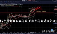 思考一个符合用户搜索需求并且的，强调关键词