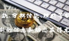 关于“库神钱包”的价格信息，如果你需要实时