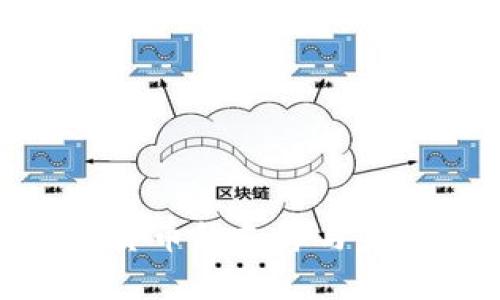 Visa对加密货币的支撑与未来发展趋势