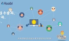 如果您丢失了imToken的交易密码，以下是一些可能