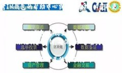 要下载IM钱包，您可以按照以下步骤进行：### 1