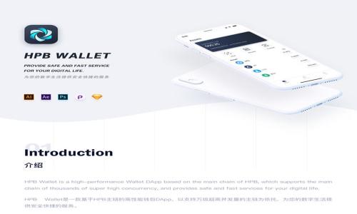 imToken钱包是一款多功能的数字资产钱包，主要用于存储、管理和交易各种加密货币。它支持以太坊及其代币、比特币等多种区块链资产，用户可以通过该钱包安全地进行数字货币的存储和转账。同时，imToken还提供了去中心化交易所（DEX）的功能，支持用户在钱包内部进行资产的交换。此外，imToken还具备一些其他实用功能，如助记词备份、私钥管理、交易记录查询、访问去中心化应用（DApp）等，帮助用户更方便地管理自己的数字资产。

总的来说，imToken钱包不仅仅是一个数字资产的存储工具，更是用户进行加密货币投资和交易的重要助手。