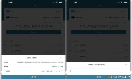 比特币冷钱包测评：未来数字资产安全存储的趋势