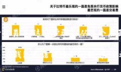 如果你在使用IM钱包时遇到无法转账的问题，通常