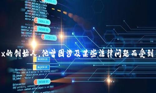截至我最后的更新（2023年10月），徐明星在OK交易所的情况并没有公开的确切信息。徐明星是OKCoin和OKEx的创始人，他曾因涉及某些法律问题而受到关注。如果你想了解最新的情况，我建议你查看相关的新闻报道或OK交易所的官方网站，以获取最准确的信息。

如果有其他具体问题或者需要进一步的探讨，欢迎告诉我！