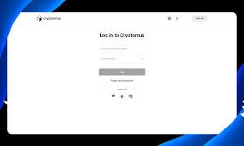 探讨imToken与TRX未来发展趋势：数字资产管理的新选择